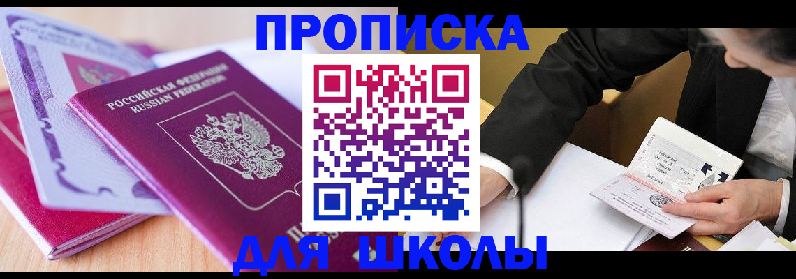 форма 3 в Козловке